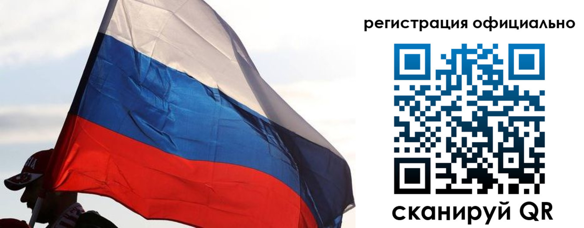 прописка поиск в Нижнем Новгороде